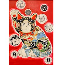 華やか招き猫 Gorgeous Lucky Cat